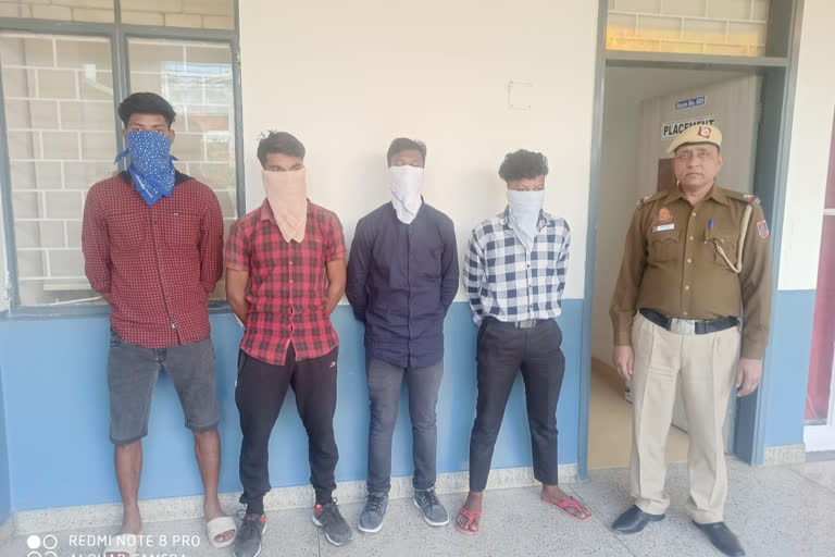 कुत्ते की पीटकर हत्या मामले में पुलिस ने चार आरोपी गिरफ्तार