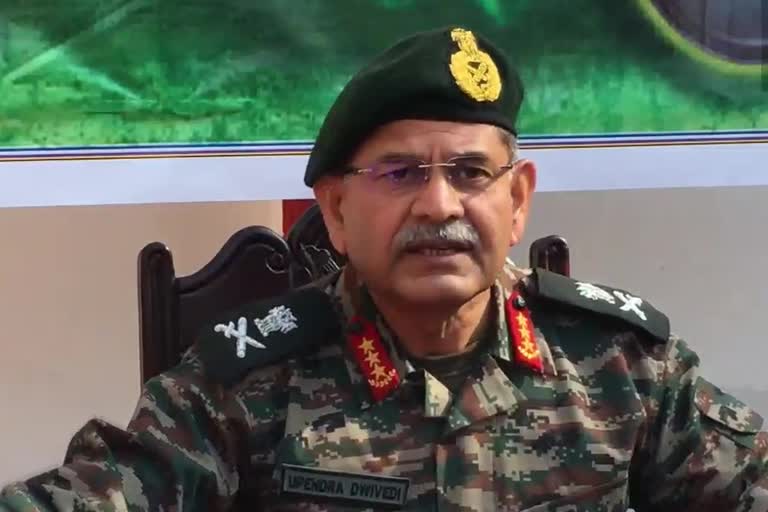 Lt Gen Upendra Dwivedi