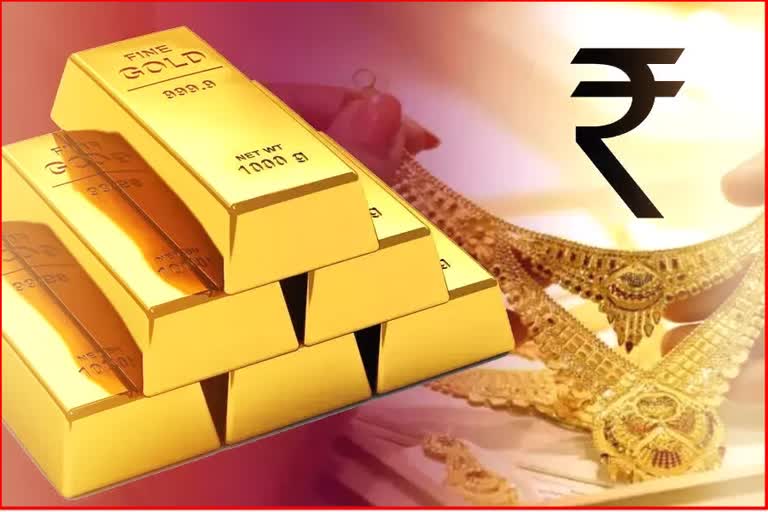 Gold Silver Rates Today