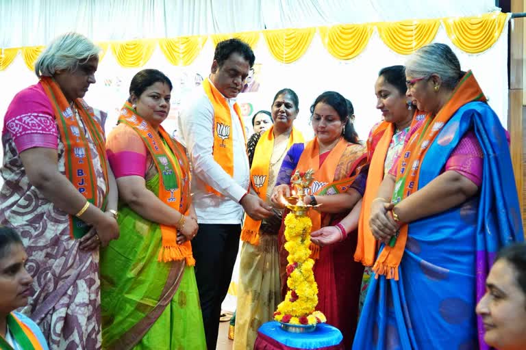 BJP Mahila Morcha Executive Meeting held in Bengaluru