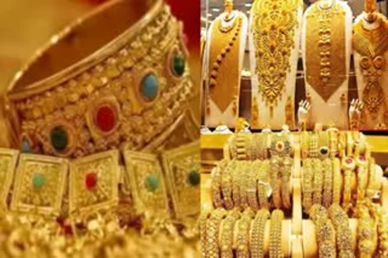 Gold Silver Price In Bihar