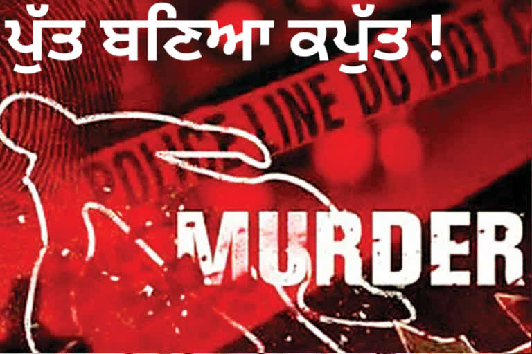 delhi boy killed four family members
