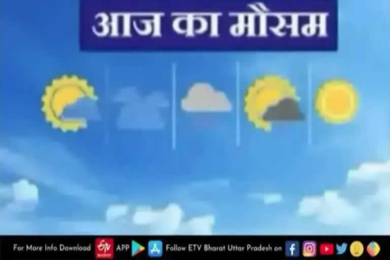 Etv Bharat