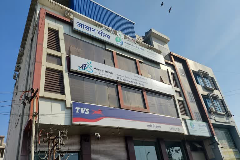 Income Tax Raid In Udaipur