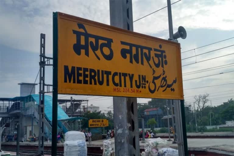 Hindu Mahasabha Promises To Change Meerut Name