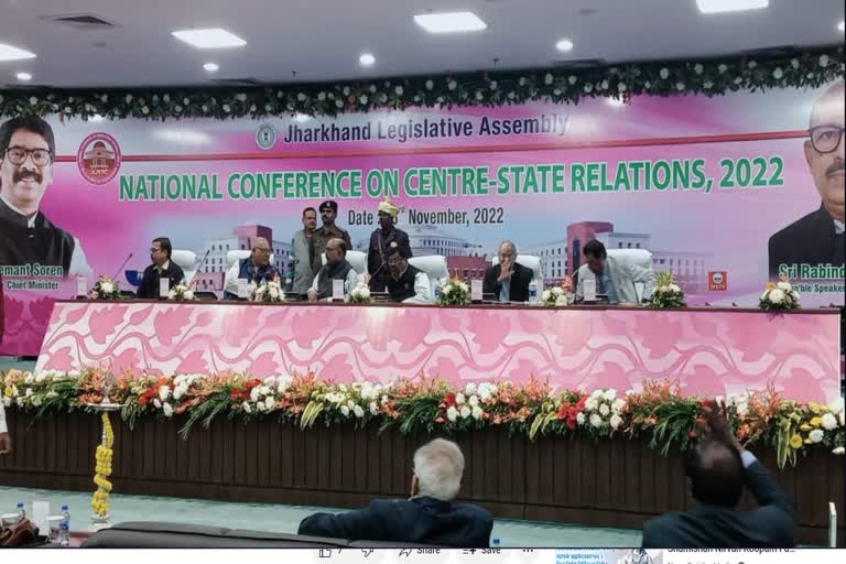 National Conference on Union State Relations