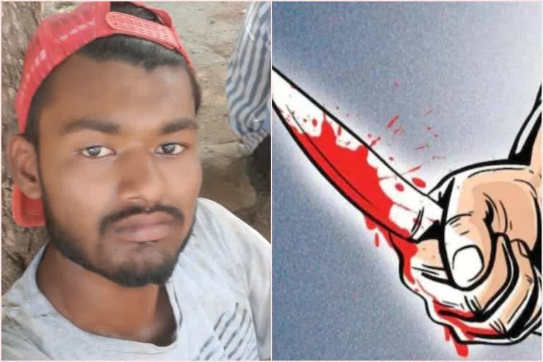 Youth Murder in Valima Function
