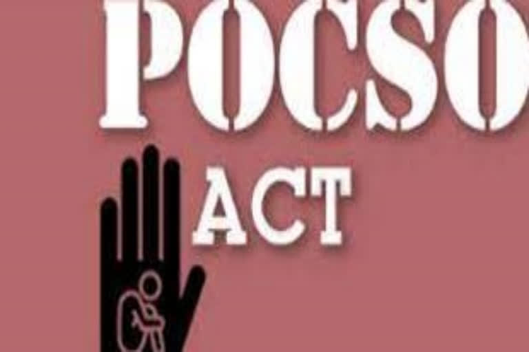 POCSO ACT