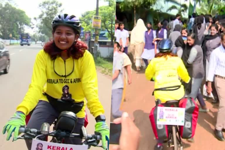 solo trip in cycle  solo trip in cycle by arunima  arunimas cycle journey  twenty two countries  palakkadu resident arunima  adventures cycle trip  latest news in malappuram  latest news today  സ്‌ത്രീകള്‍ക്ക് സാധിക്കും  ഇരുപത്തിമൂന്നാം വയസ്സിൽ 22 രാജ്യങ്ങളിലേക്ക്  സൈക്കിളുമായി അനുപമ  പാലക്കാട് ഒറ്റപ്പാലം സ്വദേശി അരുണിമ  അരുണിമയാണ് സാഹസിക യാത്ര ആരംഭിച്ചത്  സ്‌ത്രീകള്‍ക്ക് എല്ലാം സാധ്യമാകും  മലപ്പുറം ഏറ്റവും പുതിയ വാര്‍ത്ത  അരുണിമയുടെ സൈക്കിള്‍ യാത്ര  ഇന്നത്തെ പ്രധാന വാര്‍ത്ത