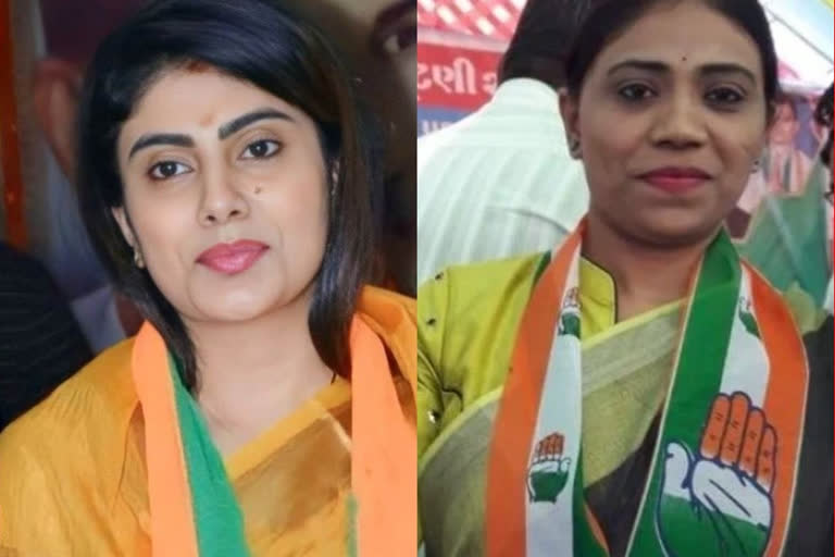 Gujarat assembly election: Cong targets Rivaba Jadeja for using children  for rallies,  gujarat-assembly-election-congress-targets-rivaba-jadeja-for-using-children-for-rallies