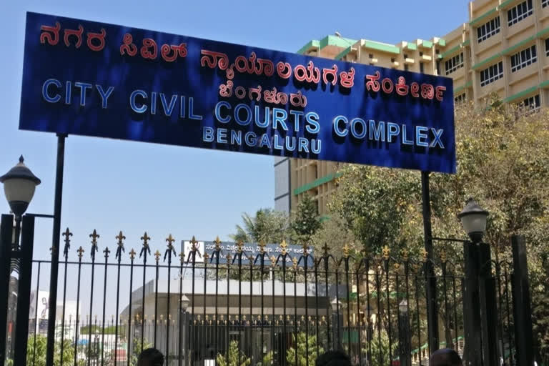 Bengaluru Court