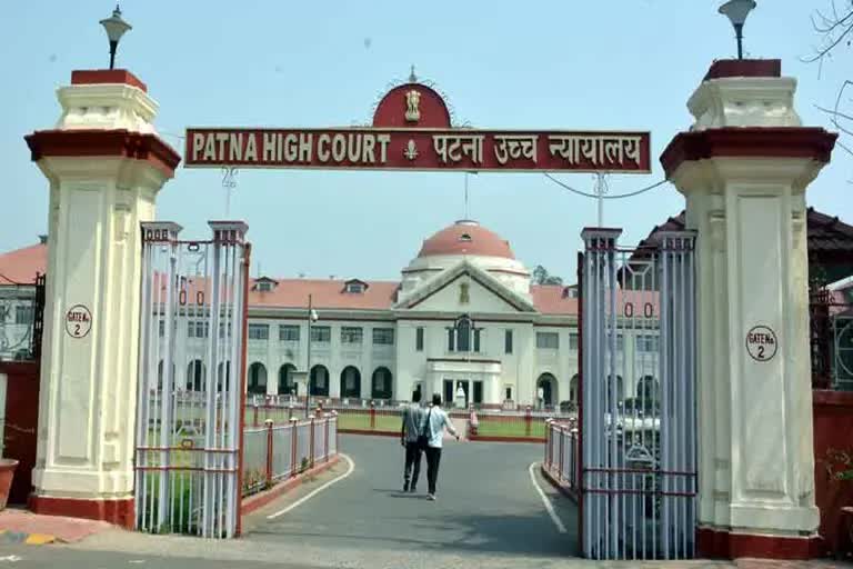 Patna High Court