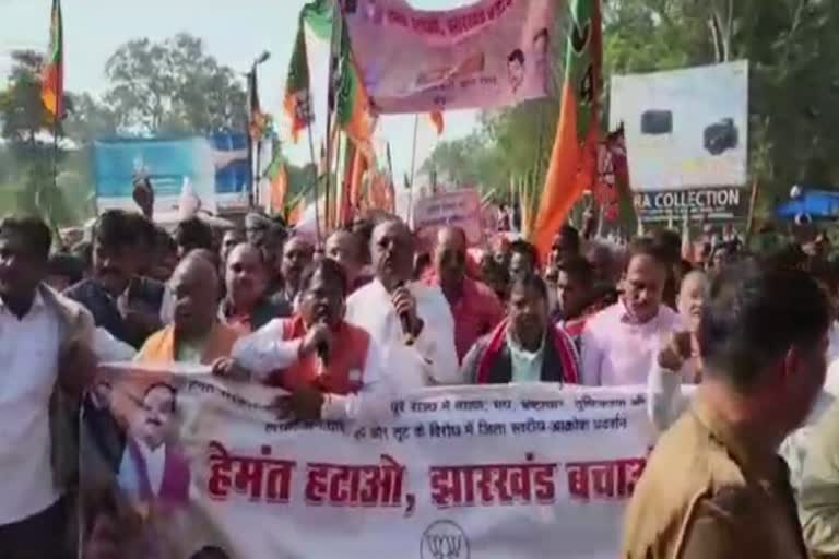 bjp protest against hemant sarka