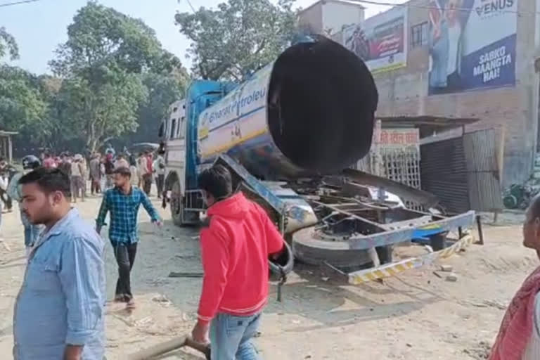 petrol tanker blast at Vaishali