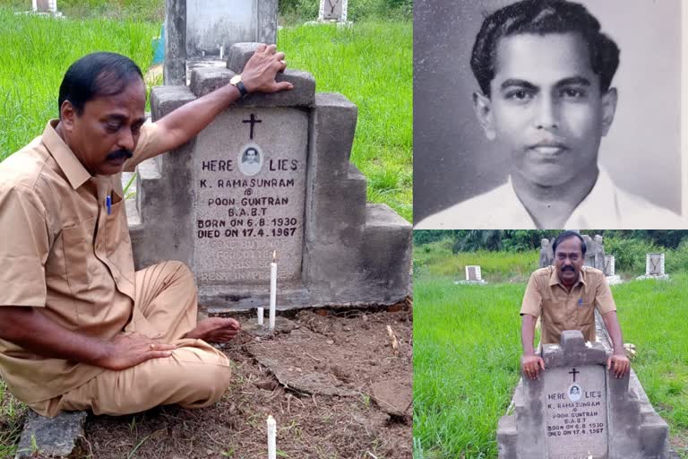 Man finds father grave on Internet  Man googles father grave in Tamil Nadu  Tamil Nadu teacher die din Malaysia  Thirumaran lost father in Malaysia  ഗൂഗിള്‍  അച്ചനെ കണ്ട ഓര്‍മയില്ല  വര്‍ഷങ്ങള്‍ ശേഷം ശവകല്ലറ കണ്ടെത്തി മകന്‍  മലേഷ്യ  ചെന്നൈ  തെങ്കാശിയിലെ വെങ്ങാടംപട്ടി  ശവകല്ലറ