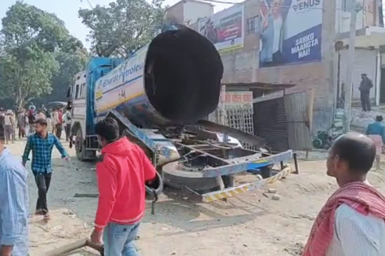 sgsgBihar: Four dead as oil tanker explodes, splits into halves