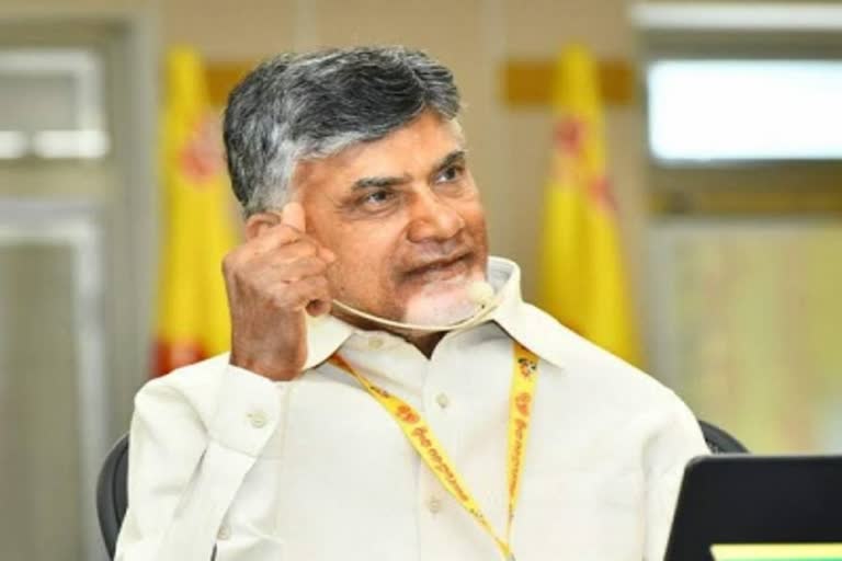 chandrababu naidu