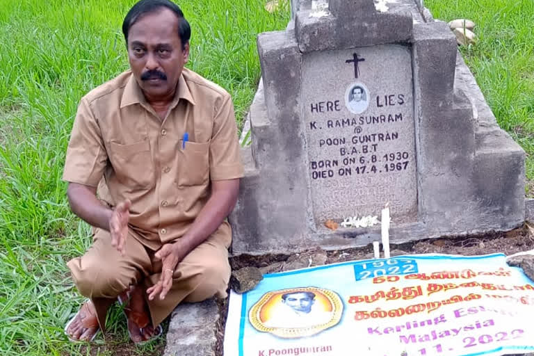 man from Tamil Nadu found his father grave in Malaysia via Google