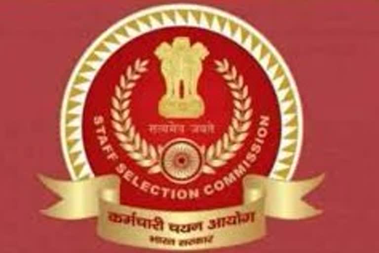 SSC GD Constable Recruitment 2022