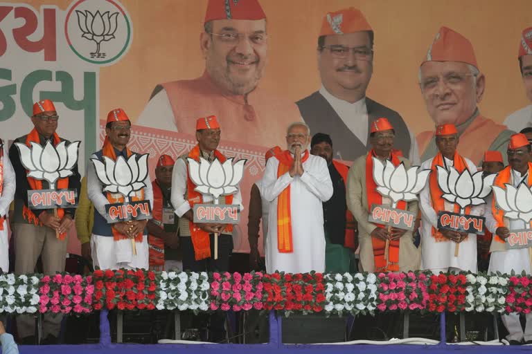 pm modi in mehsana