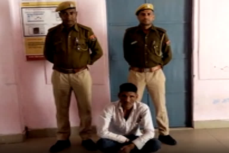 Absconding gangrape accused arrested in Dholpur