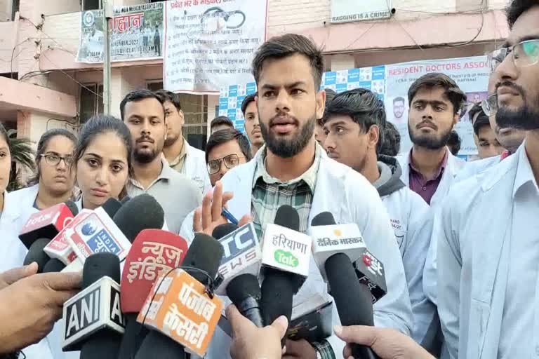 Protest against bond policy in Rohtak