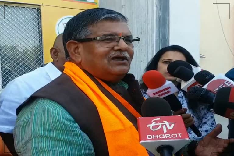 Gulab Chand Kataria Targets CM Gehlot