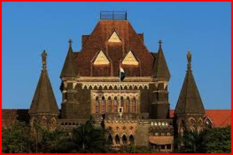 High Court on Humayun Merchant