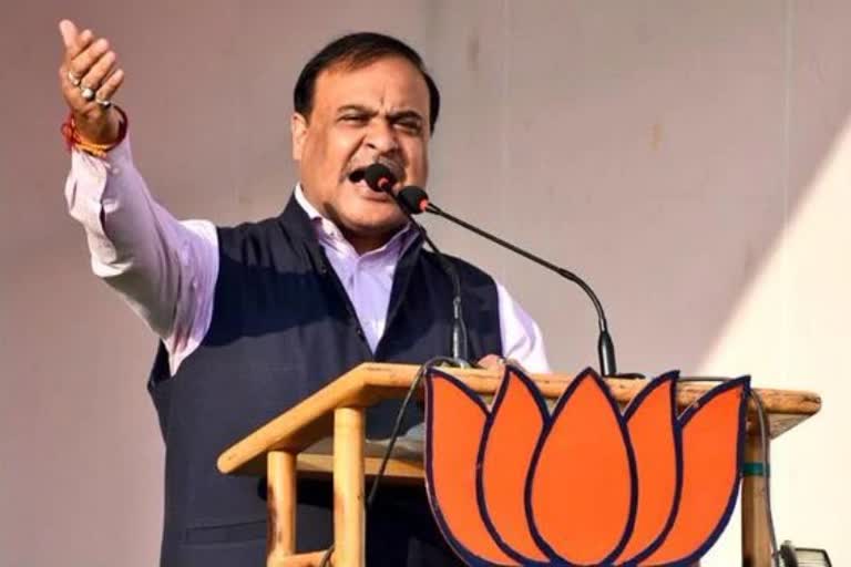 Chief Minister Himanta Biswa Sarma