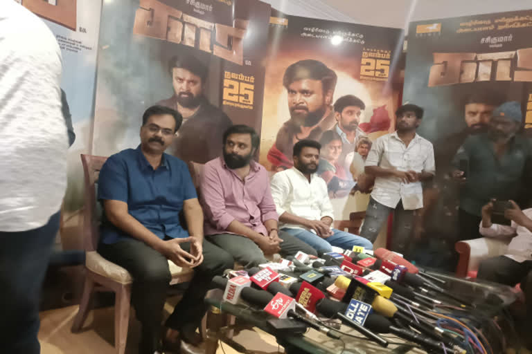 jallikattu  traditional sport  Kaari  actor sasikumar  Kaari movie  sasikumar  sasikumar latest movie  chennai  press meet  kaari event  ஜல்லிக்கட்டு  பாரம்பரியம்  கலாச்சாரம்  சசிகுமார்  நடிகர் சசிகுமார்  காரி படம்  காரி  ஜல்லிக்கட்டு  ஹேம்நாத்  இமான்  காரி படக்குழுவினர்  காரி திரைப்படத்தின் தயாரிப்பாளர் லட்சுமண்  இயக்குநர் ஹேமந்த்