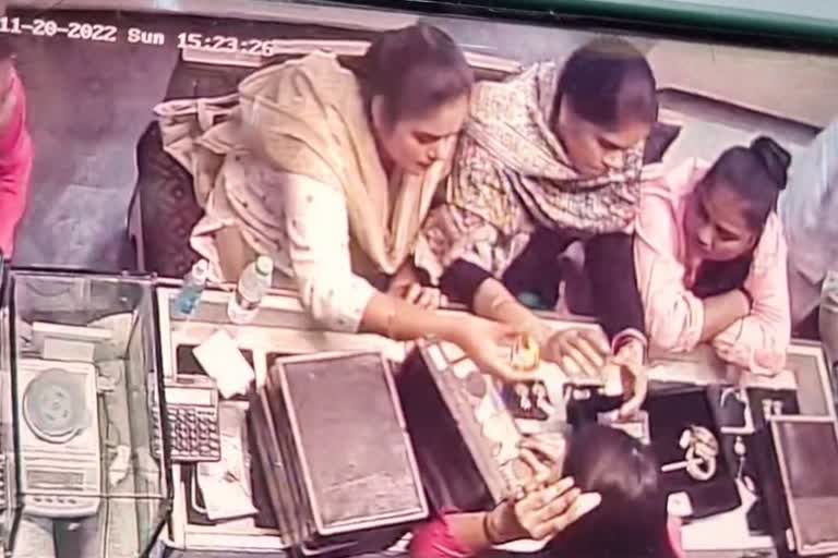 Gold theft From jewelry Shop In Gurugram