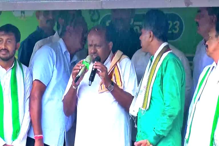 hd kumarswamy