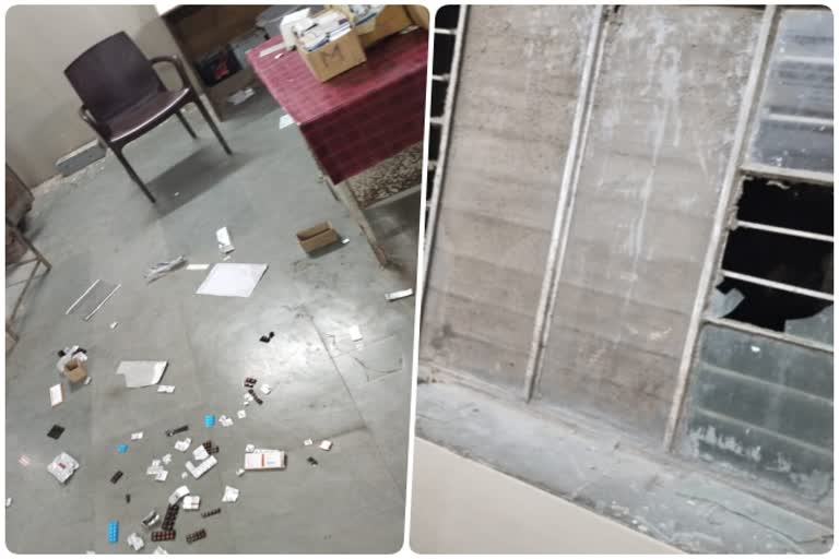 Kota MBS hospital vandalized