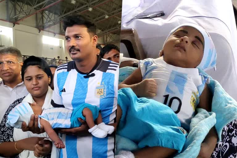 couples named messi  messi  new born child  world cup match  fifa world cup  Qatar world cup  argentina  ideen messi  latest sports news  latest news in trissur  latest news  മെസി  ഖത്തര്‍ ലോകകപ്പില്‍  കുഞ്ഞിന് ഇതിഹാസ താരത്തിന്‍റെ പേരിട്ട്  അര്‍ജന്‍റീന  ഐദിൻ മെസി  തൃശൂര്‍ ഏറ്റവും പുതിയ വാര്‍ത്ത  ഇന്നത്തെ പ്രധാന വാര്‍ത്ത