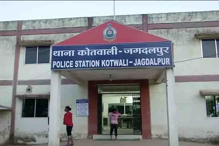 जगदलपुर में नाबालिग से दुष्कर्म, आरोपी को पुलिस ने भेजा जेल