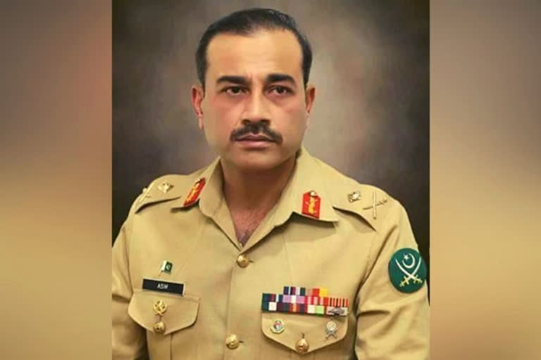 Pakistan New Army Chief