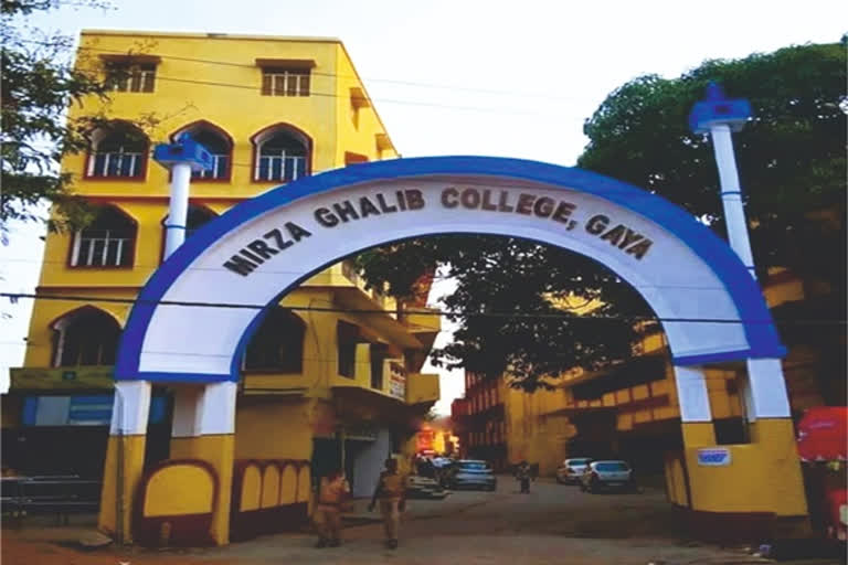 social-media-post-viral-against-mirza-ghalib-college-gaya