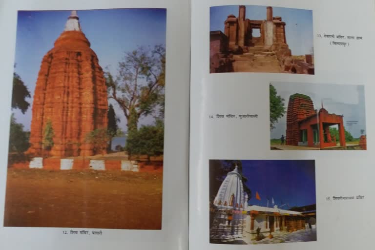 Tradition of brick temples in Chhattisgarh