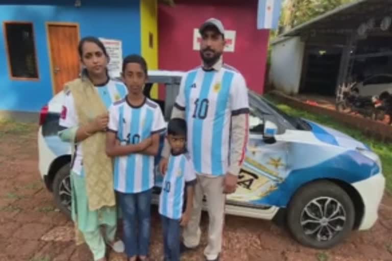 Argentina is not just a country for Sajilal and family  Kerala couple named their son Argentina  fifa world cup 2022  Argentina  Sajilal named their son Argentina  FIFA World Cup 2022 Football News  फीफा विश्व कप 2022 फुटबॉल समाचार  साजीलाल के लिए अर्जेंटीना सिर्फ एक देश नहीं है  केरल के कपल ने अपने बेटे का नाम अर्जेंटीना रखा है  फीफा विश्व कप 2022  अर्जेंटीना  फीफा वर्ल्ड कप 2022