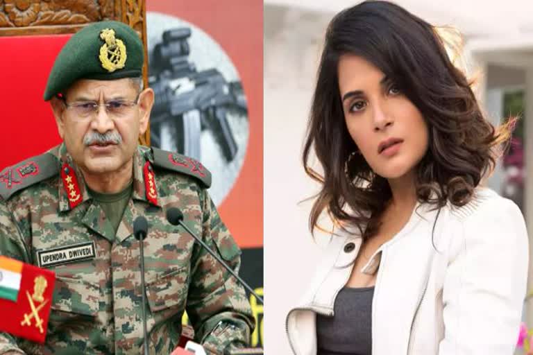 Richa Chadha controversy: ସେନାକୁ ନେଇ ଟ୍ବିଟ ପରେ କ୍ଷମତା ମାଗିଲେ ରିଚା ଚଡ୍ଡା, ଉଠିଲା କାର୍ଯ୍ୟାନୁଷ୍ଠାନ ଦାବି