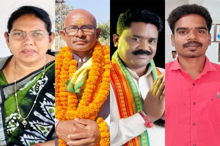 richest candidate in Bhanupratappur assembly by election
