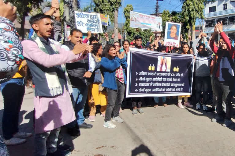students demand CBI inquiry in Ankita murder case