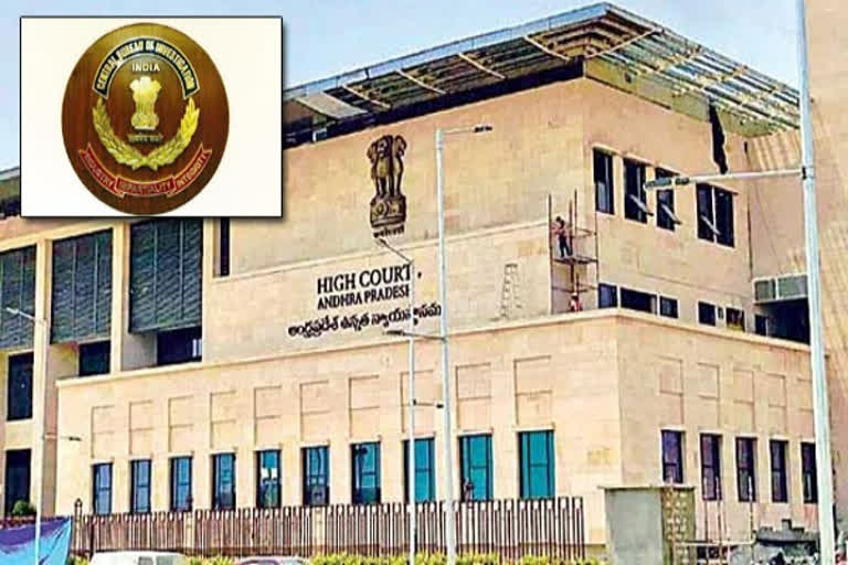 HC orders CBI probe into theft in Nellore court