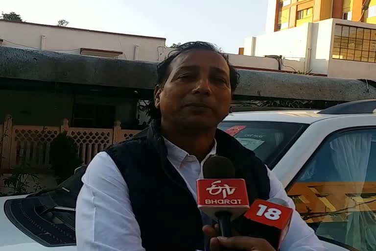 Rajendra Gudha target cm Gehlot