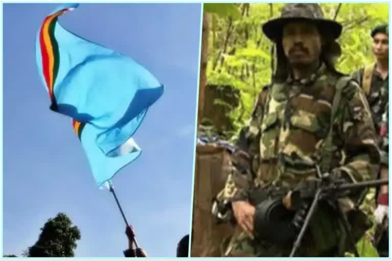 No Compromise on Naga National Flag