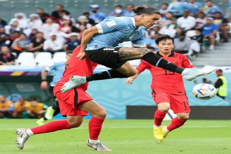 Uruguay VS Korea Republic  FIFA World Cup 2022  उरुग्वे बनाम कोरिया रिपब्लिक  फीफा विश्व कप 2022