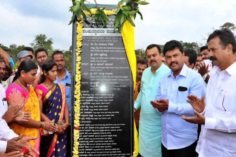 laid foundation stone for Lavigere KV power substation