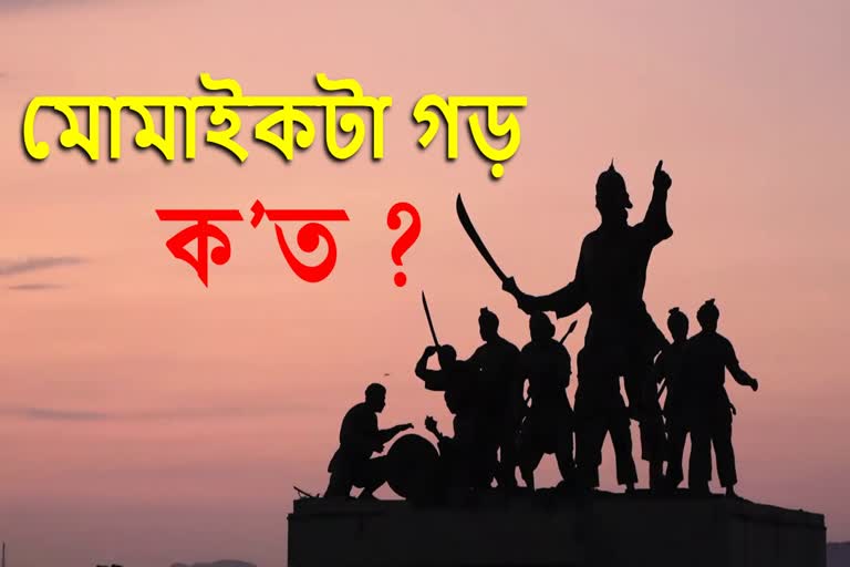 Lachit