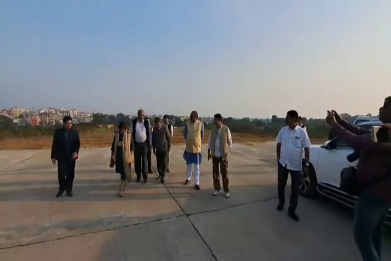 Bokaro Airport