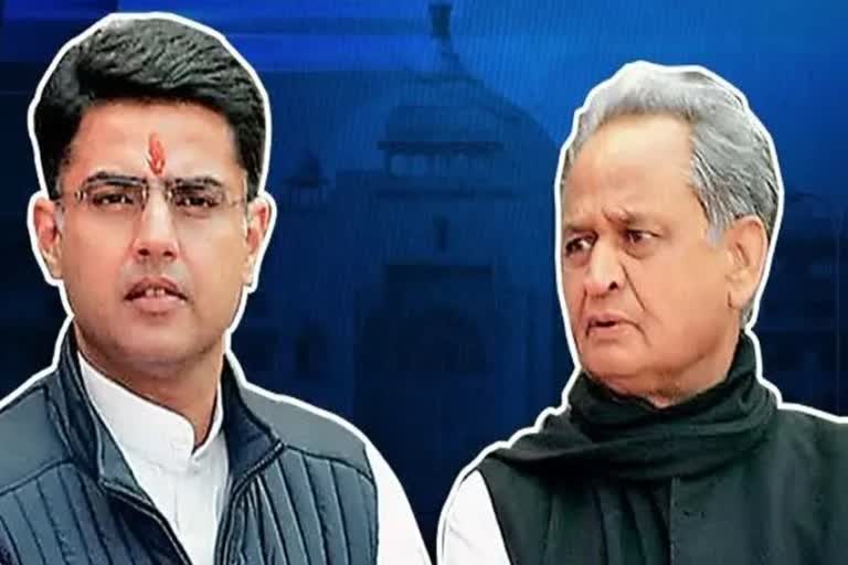 Gehlot scathing attack on Pilot